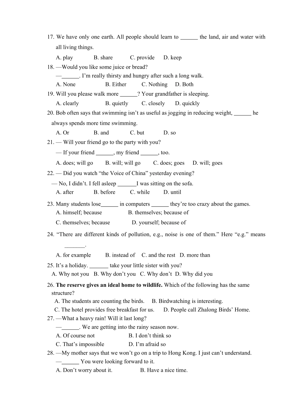 八年级上册期末考试英语试卷含答案.pdf_第3页