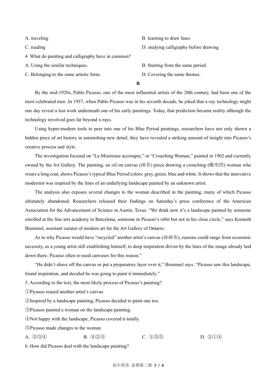 高中英语必修第三册Unit7单元测试03含答案解析.pdf_第3页