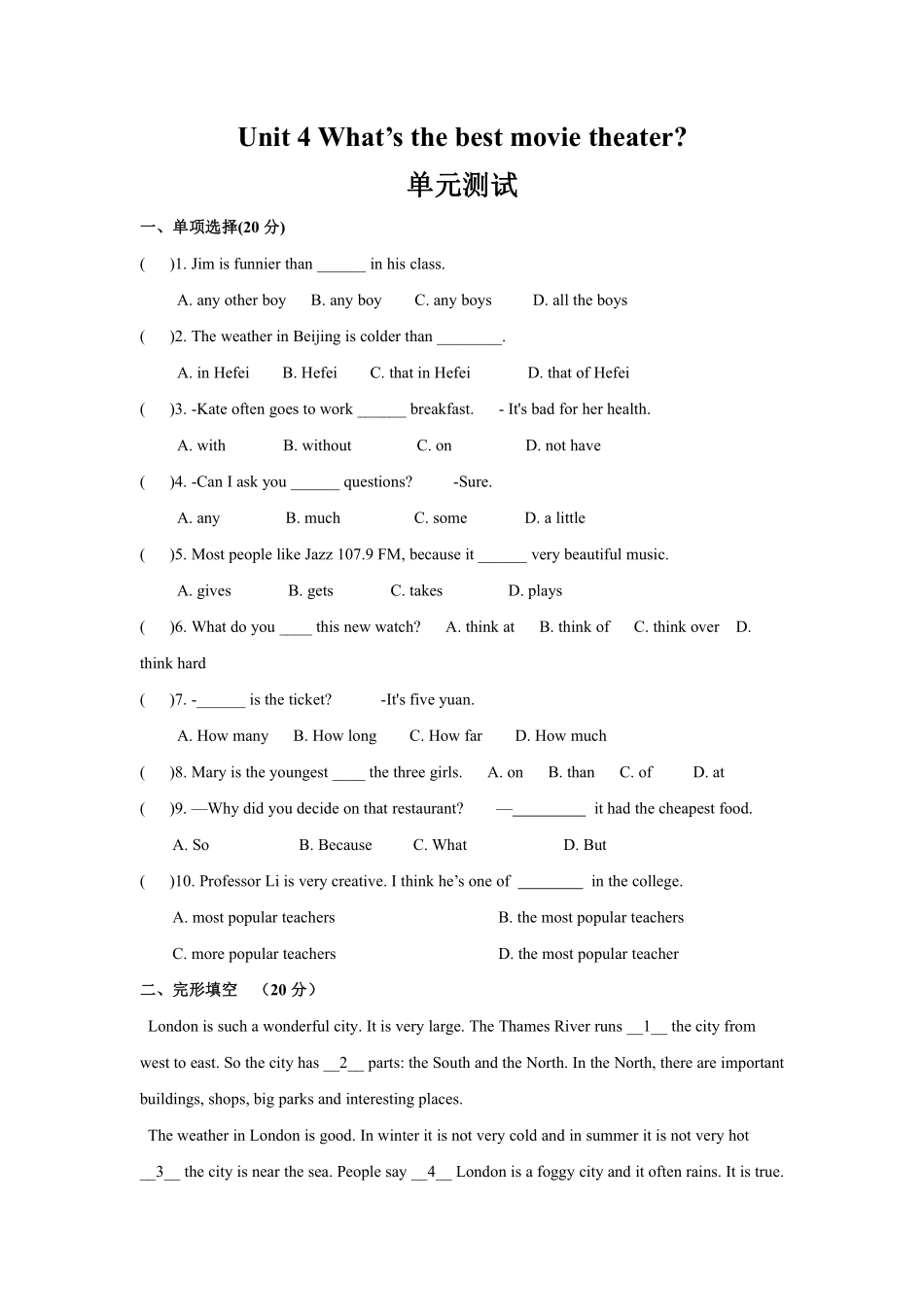 【单元测试】八年级上册英语人教版Unit 4 01含答案解析.pdf_第2页