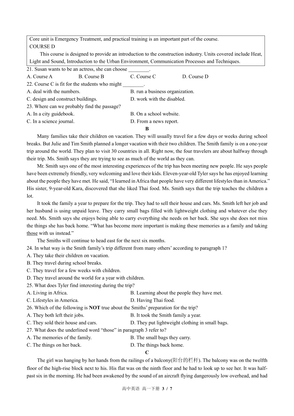 高中英语高一年级下册期末测试02含答案解析.pdf_第3页