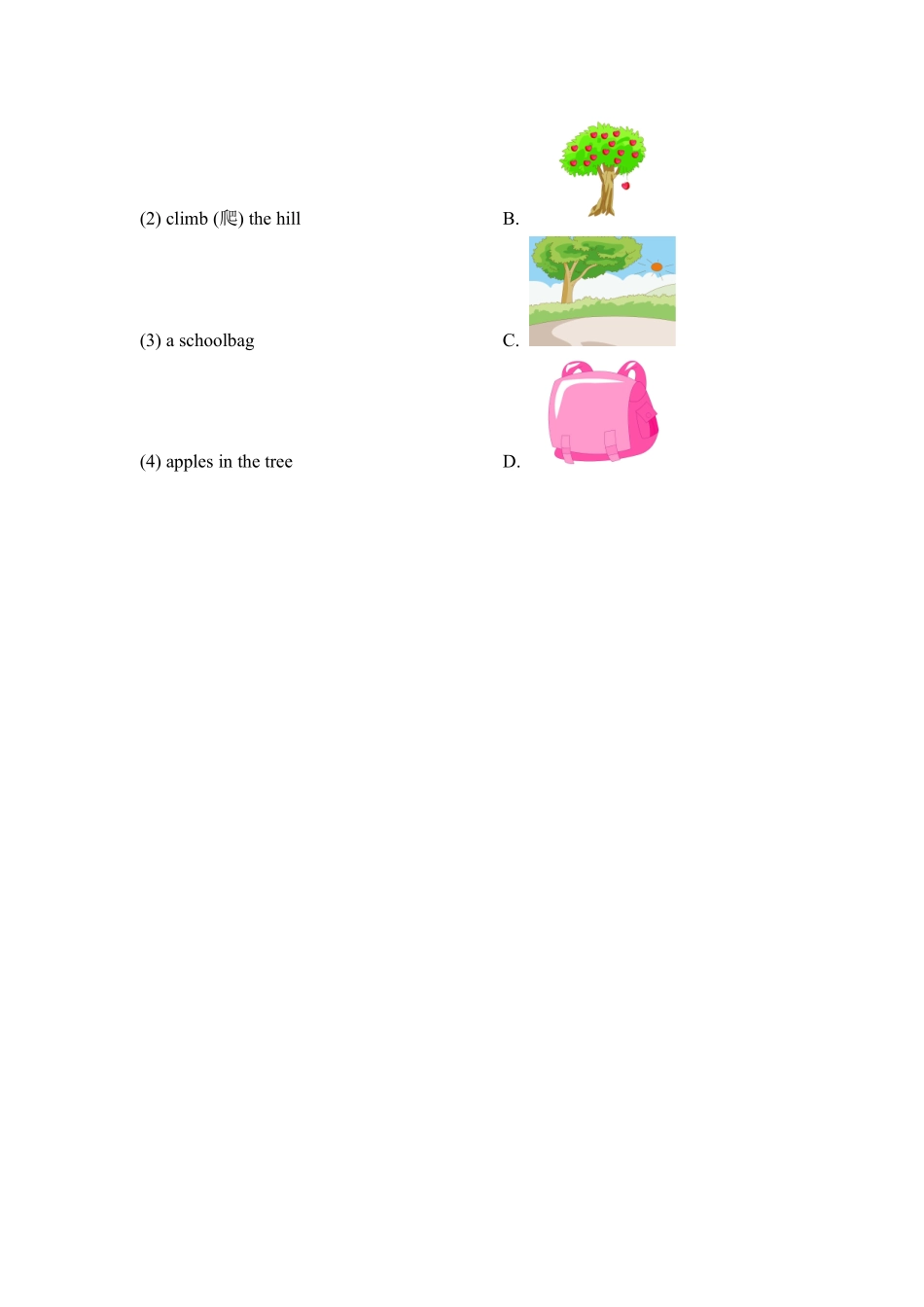【单元测试二年级上册英语人教版新起点Unit 5 01含答案.pdf_第3页