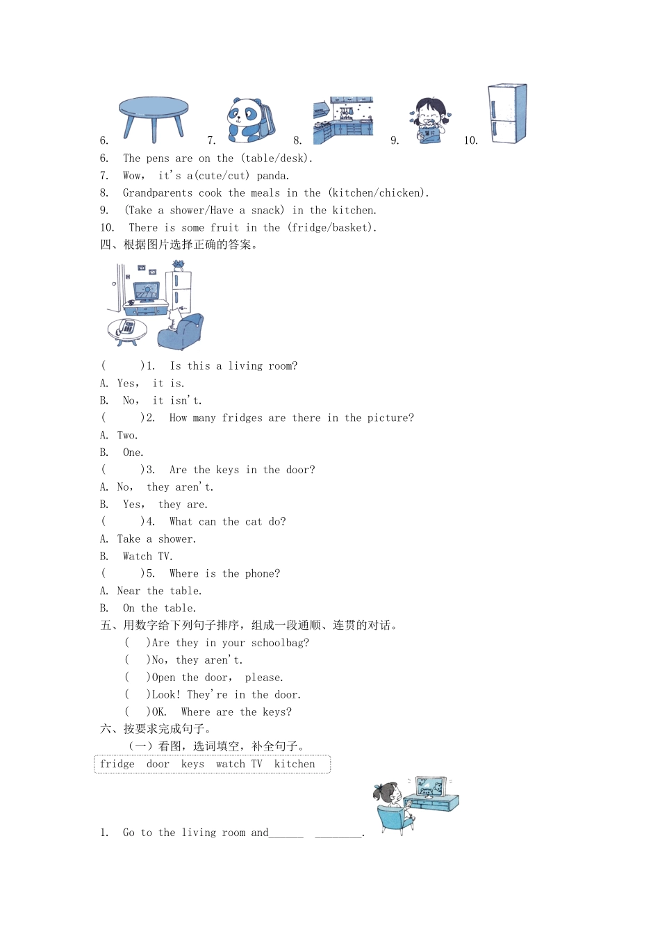 【单元测试】四年级上册英语人教版新起点Unit-4-01-练习试题-测试卷(含答案).pdf_第2页