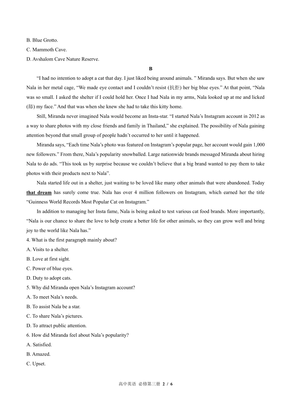 高中英语必修第三册Unit7单元测试02含答案解析.pdf_第2页