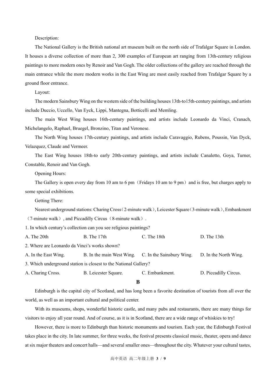高中英语高二年级上册期中测试02含答案解析.pdf_第3页
