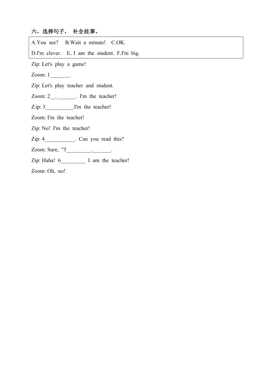 人教PEP版英语三年级下册一课一练-Unit1WelcomebacktoschoolPBStarttoread&Storytimeword含答案含答案.pdf_第3页
