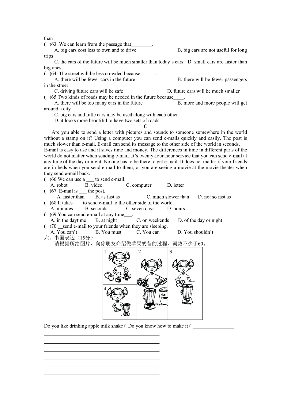 八年级英语人教版Unit78质量检测试卷含答案.pdf_第3页