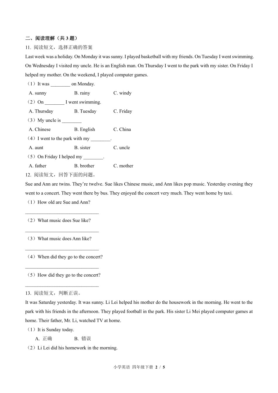外研社版三年级起点小学英语四年级下册期末测试01含答案解析.pdf_第2页