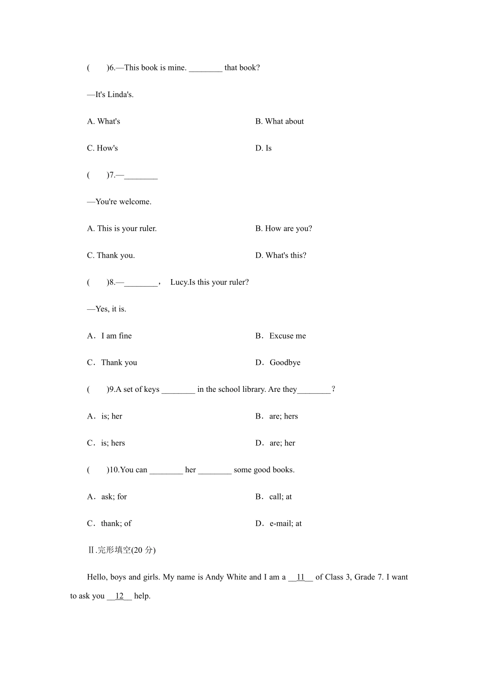 人教版初一七年级上册英语【单元测试 含答案】Unit 3 01.pdf_第2页