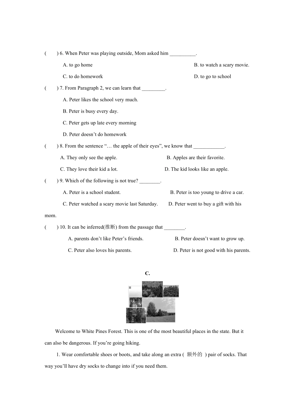 【单元测试】八年级上册英语人教版Unit 10 04含答案解析.pdf_第3页