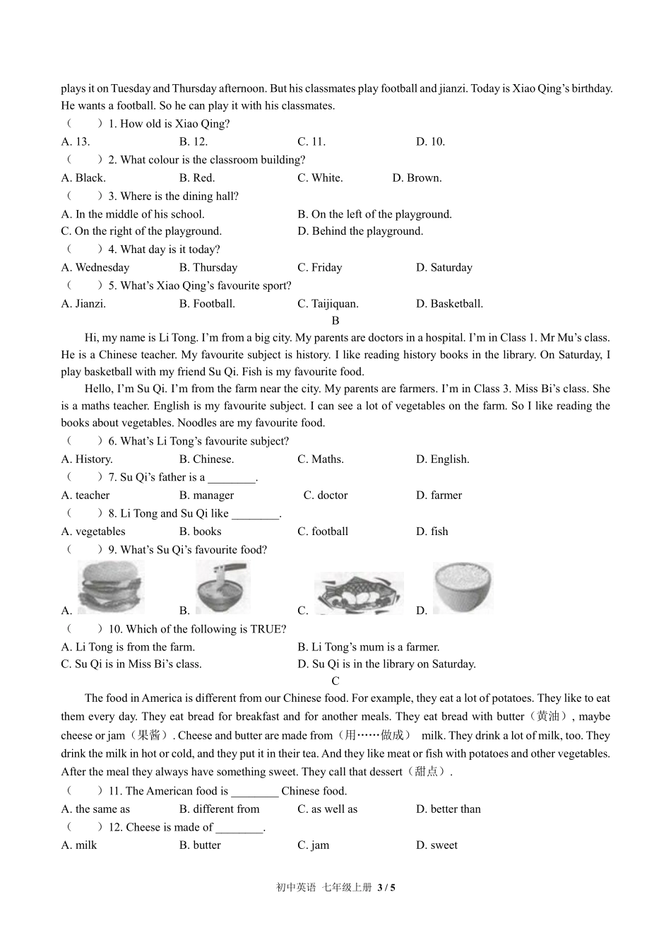 外研社版初中英语七年级上册Module4单元测试02含答案解析.pdf_第3页