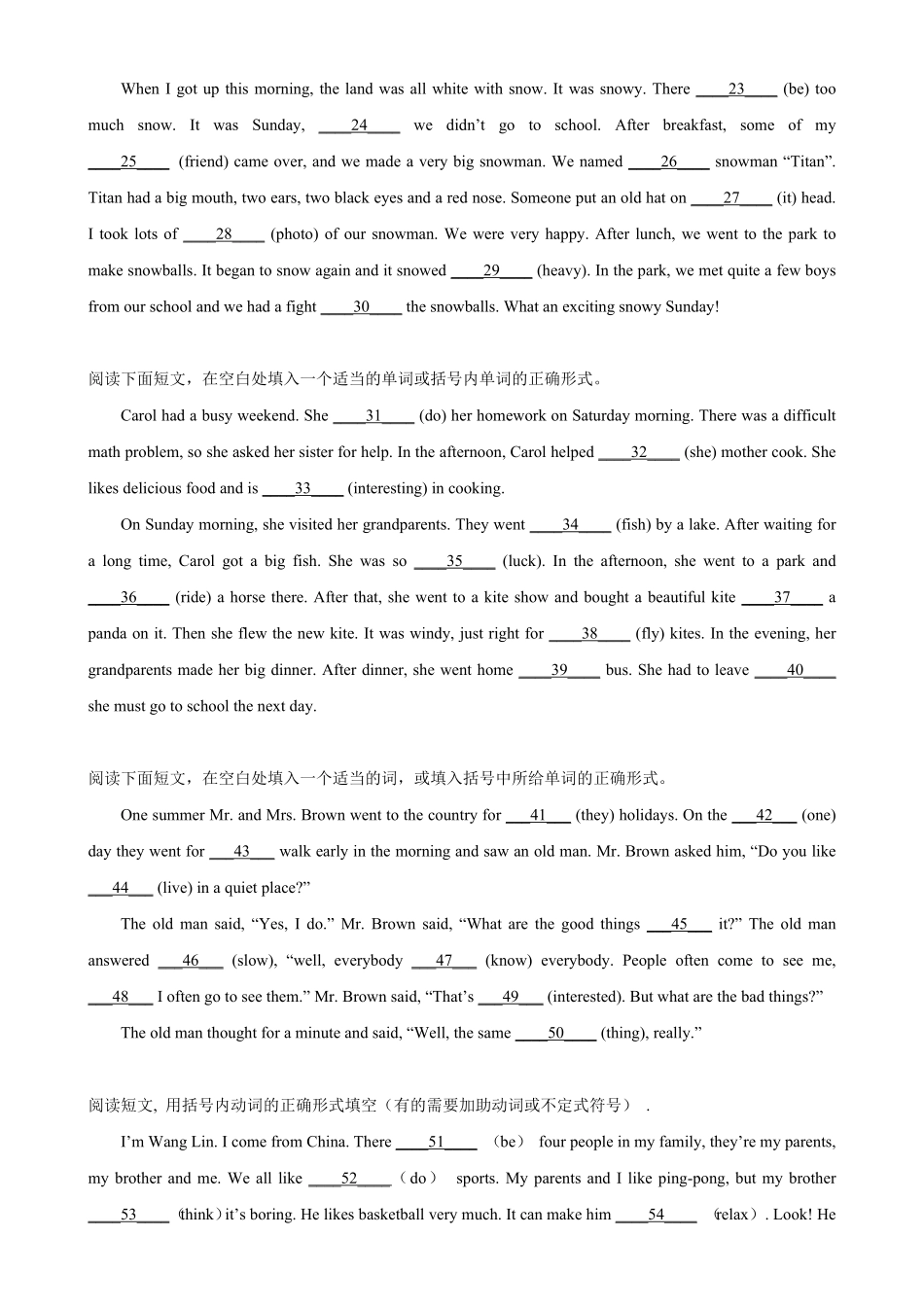 Unit12单元话题语法填空练习七年级英语下册单元重难点易错题精练人教版含答案.pdf_第2页