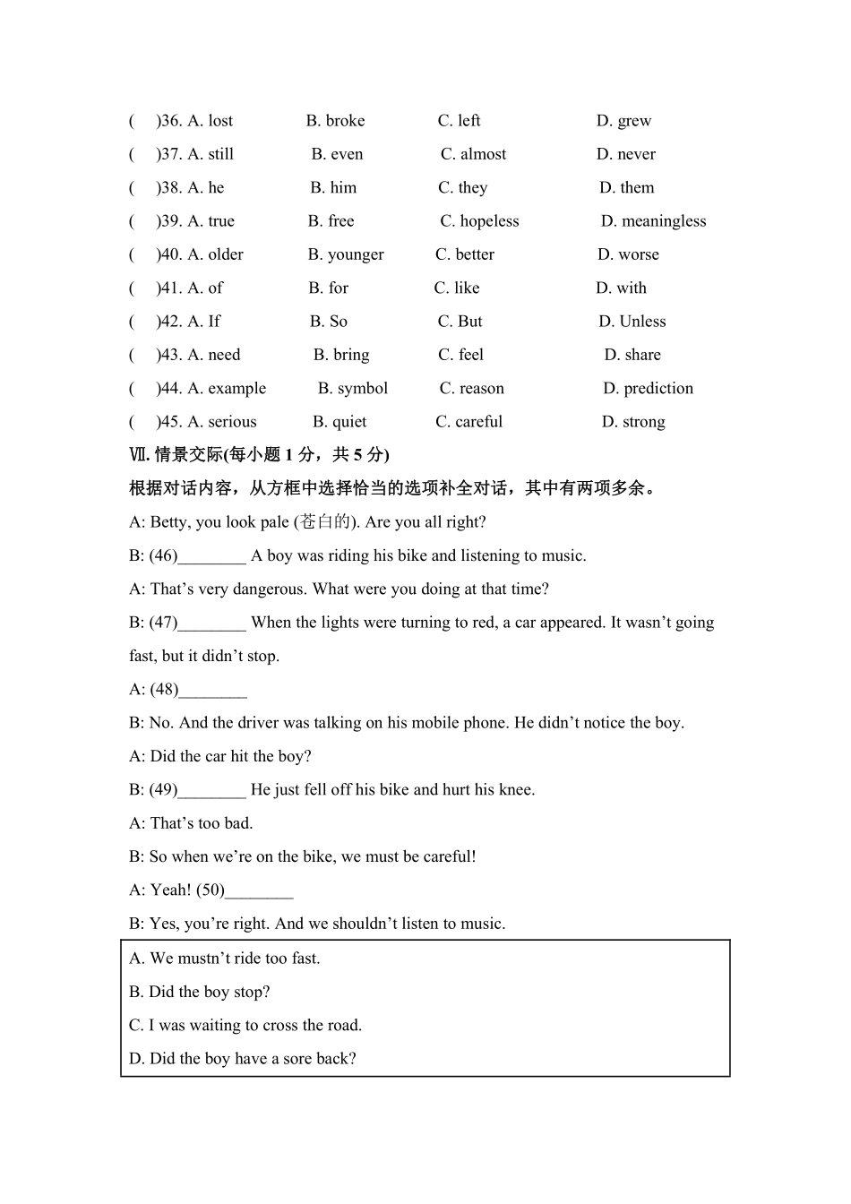 【单元测试】八年级下册英语人教版Unit 5 01含答案解析.pdf_第3页