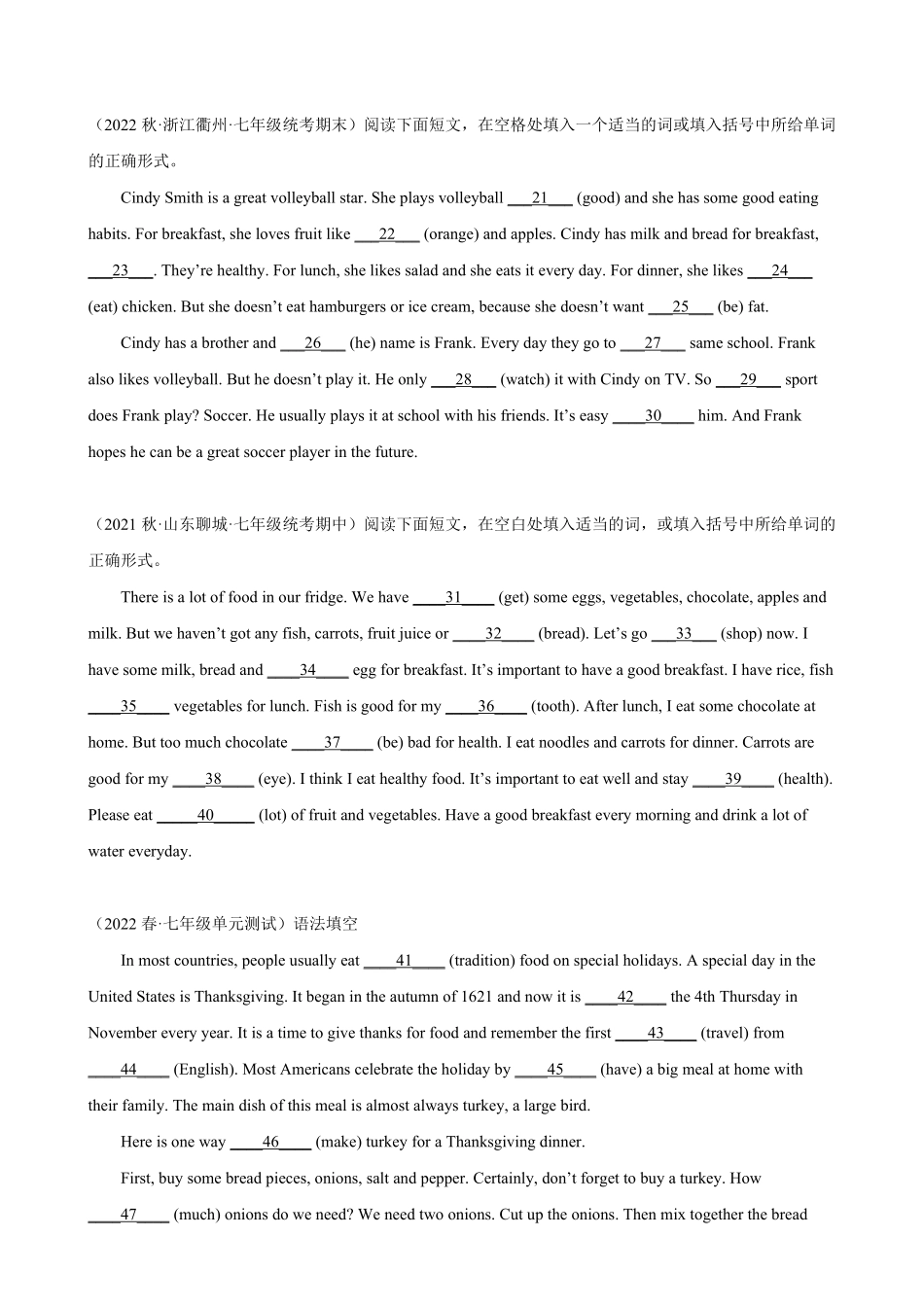 Unit10单元话题语法填空练习七年级英语下册单元重难点易错题精练人教版含答案.pdf_第2页