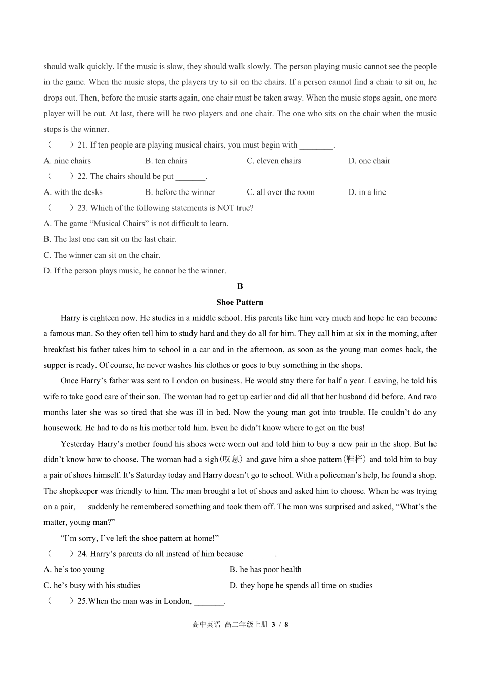 北师大版2017课标高中英语高二年级上册期末测试试卷-含答案02.pdf_第3页
