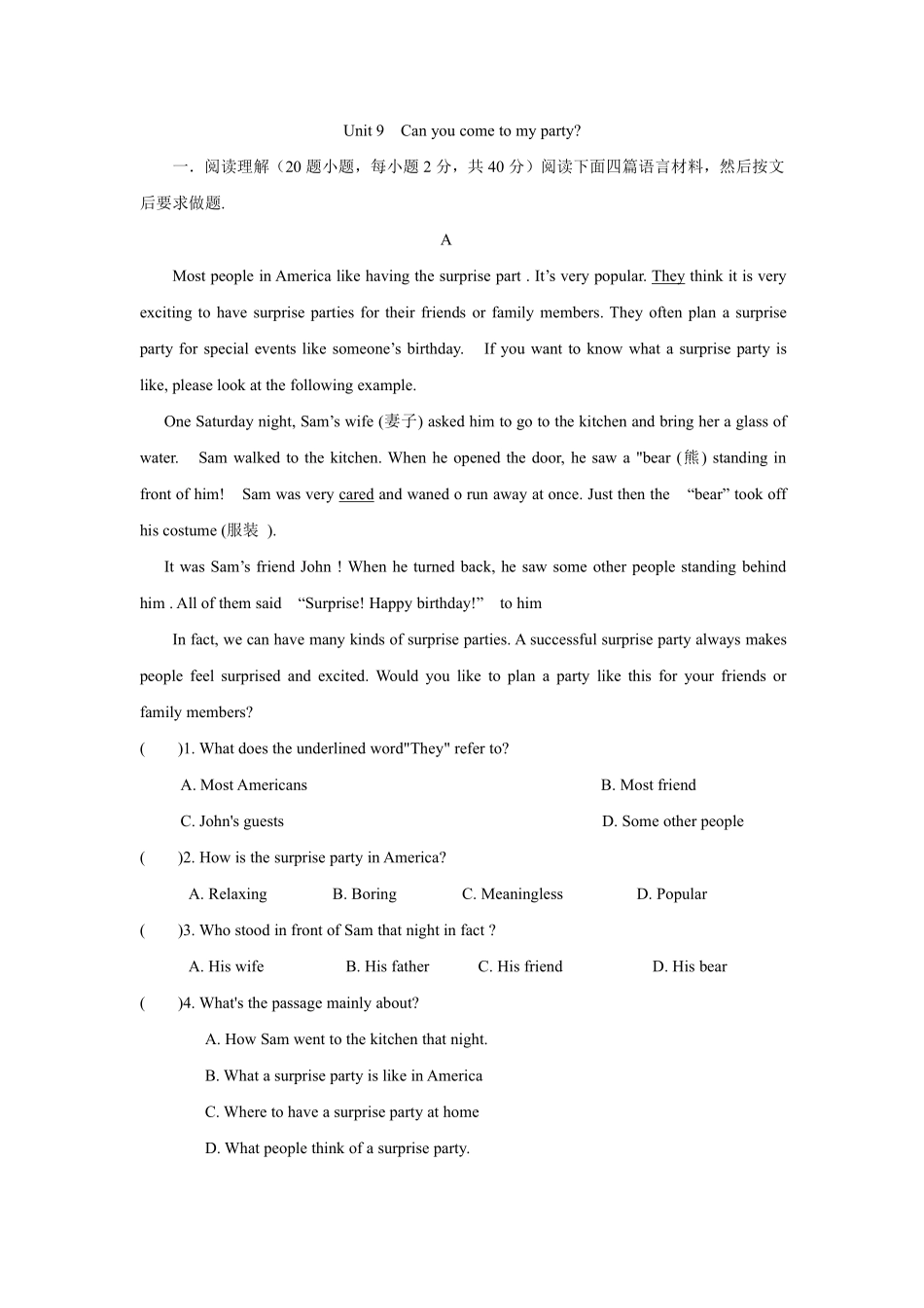 【单元测试】八年级上册英语人教版Unit 9 03含答案解析.pdf_第1页