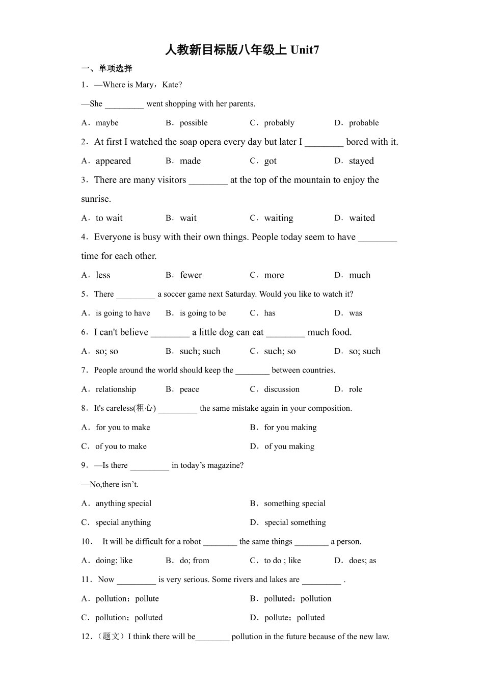【单元测试】八年级上册英语人教版Unit 7 02含答案解析.pdf_第1页