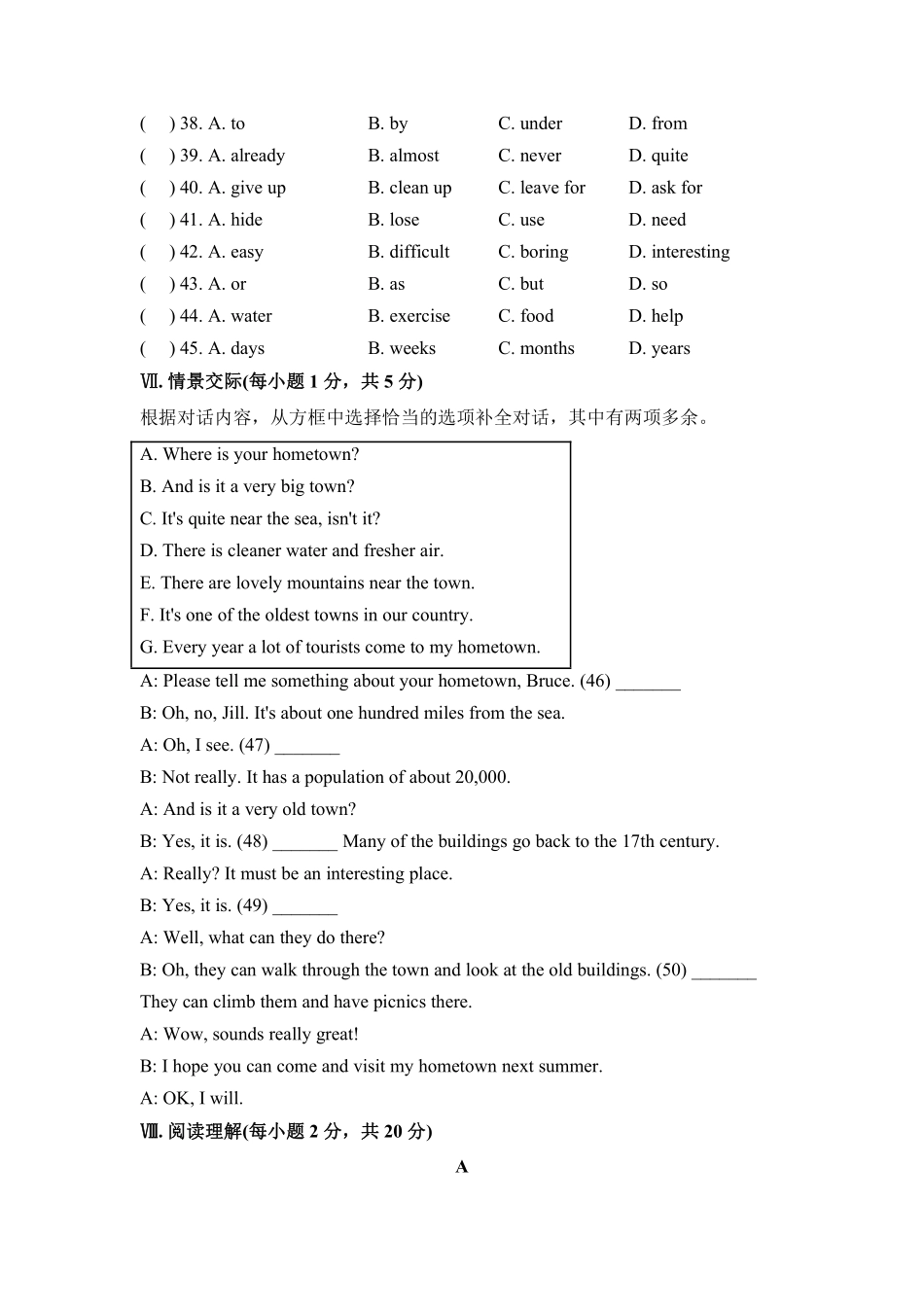【单元测试】八年级下册英语人教版Unit 7 01含答案解析.pdf_第3页
