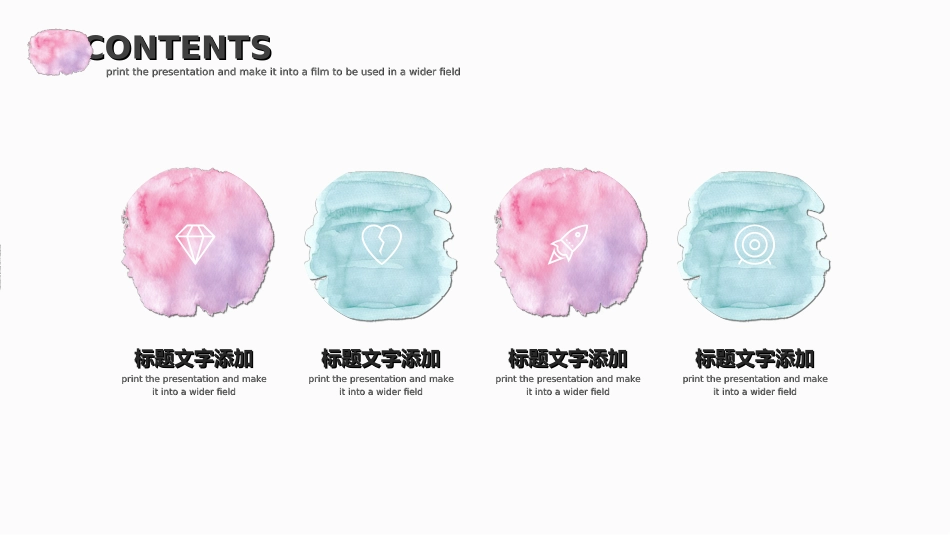 毕业论文答辩模板9222.ppt_第2页
