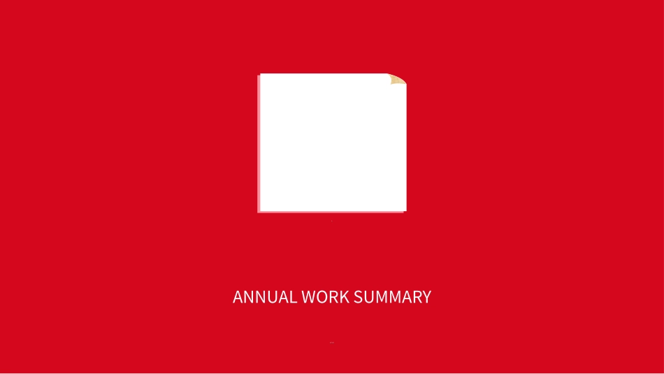 年终述职报告工作总结120.ppt_第3页