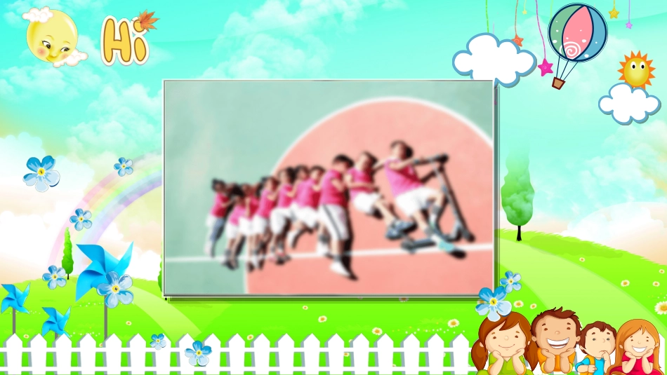 幼儿园毕业模板42.ppt_第2页
