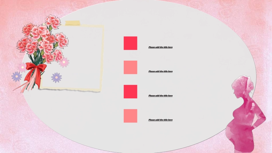 传统节日母亲节04.ppt_第2页