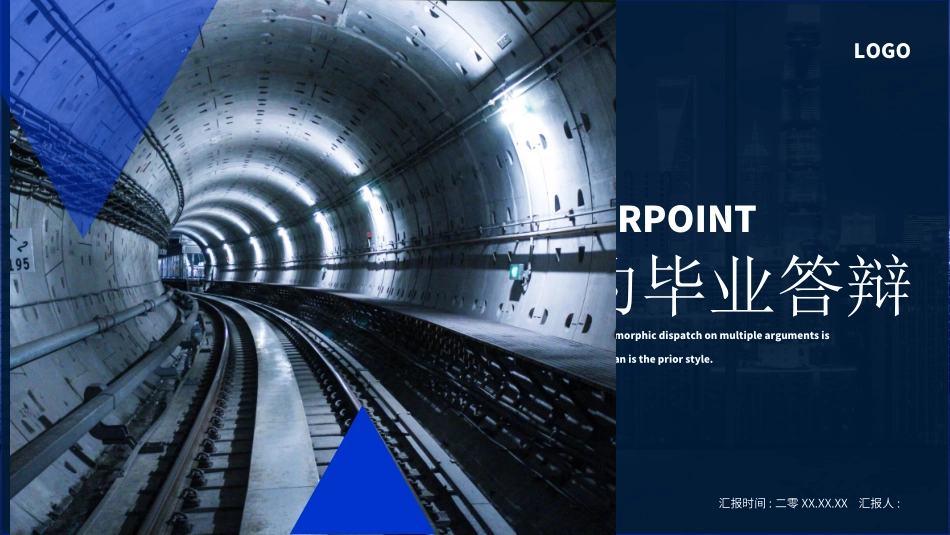 毕业论文答辩模板2972.ppt_第1页
