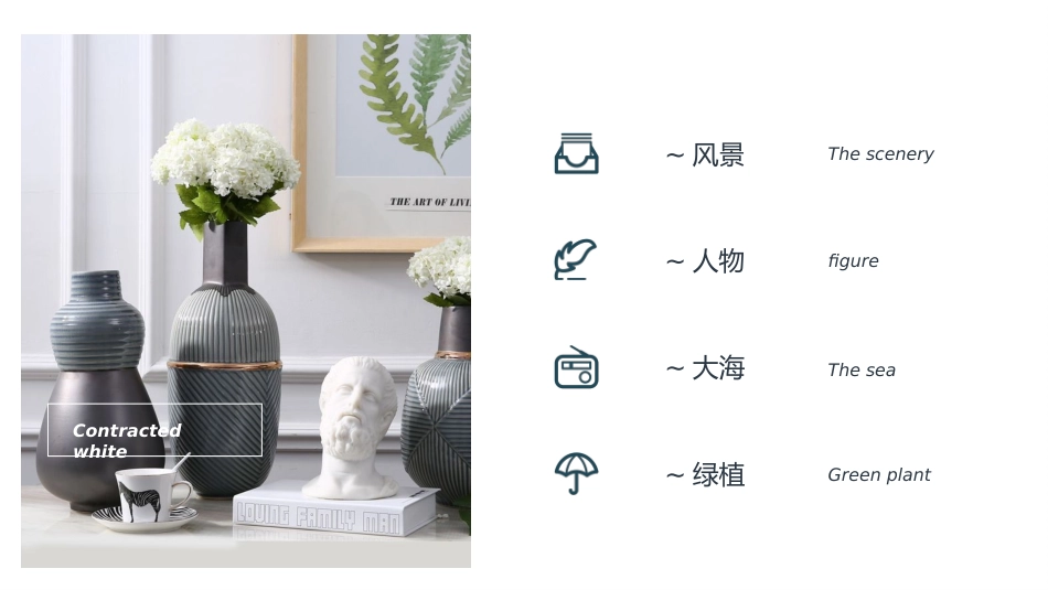 个人作品集模板.pptx_第2页