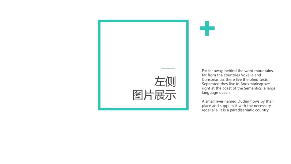 个人作品集模板3.pptx_第2页