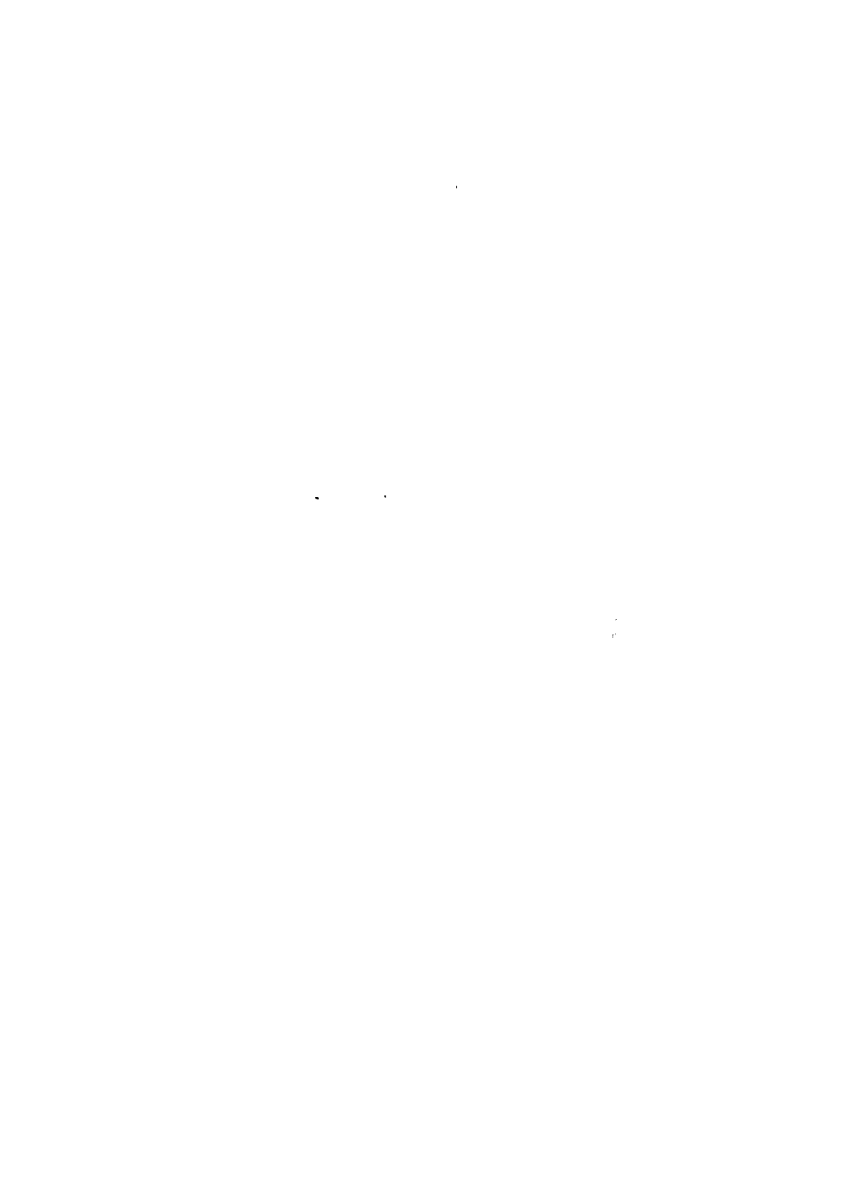 HGT 3543-1988 天然气转化催化剂化学成分分析方法.pdf_第2页