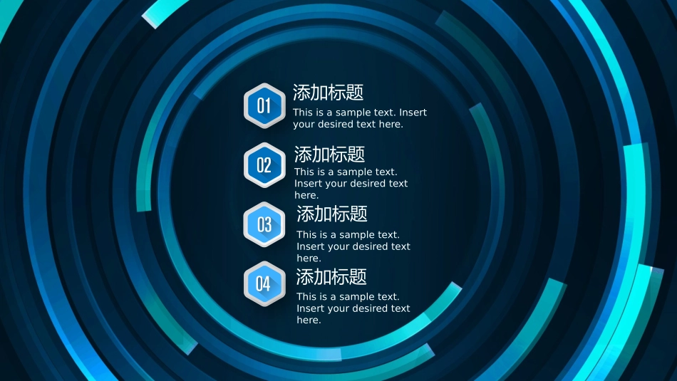 工作总结风格PPT模板8(2).pptx_第2页