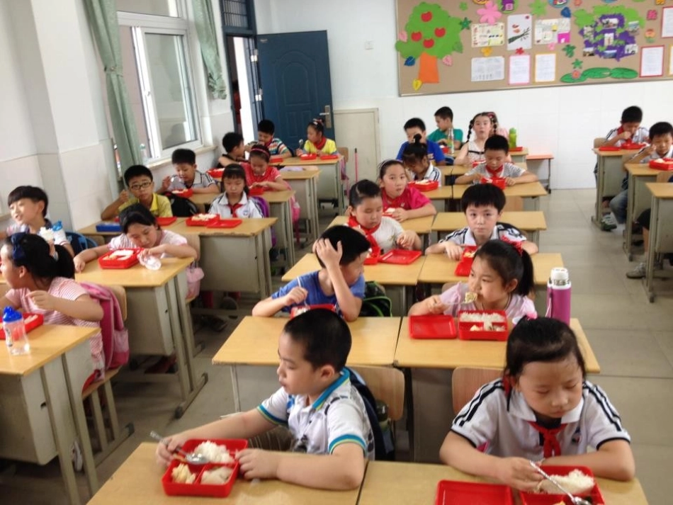 节约粮食主题班会 (2).pptx_第2页