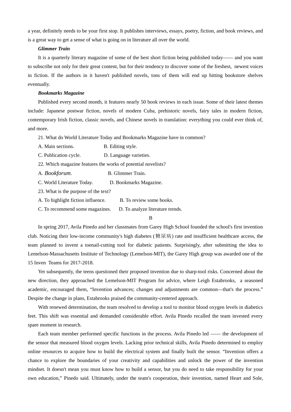英语试卷+答案【补齐重发】【江苏名校】【江苏卷】【高二】江苏省海安高级中学2025年高二下学期6月月考（6.11-6.12）.docx_第3页