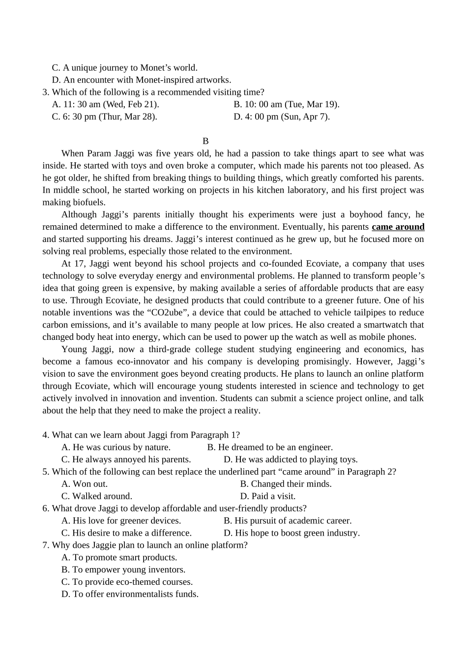 英语试题卷+答案【广东卷】【高二】广东省肇庆市四校2024-2025学年高二下学期第二次教学质量检测（6.10-6.11）.docx_第2页