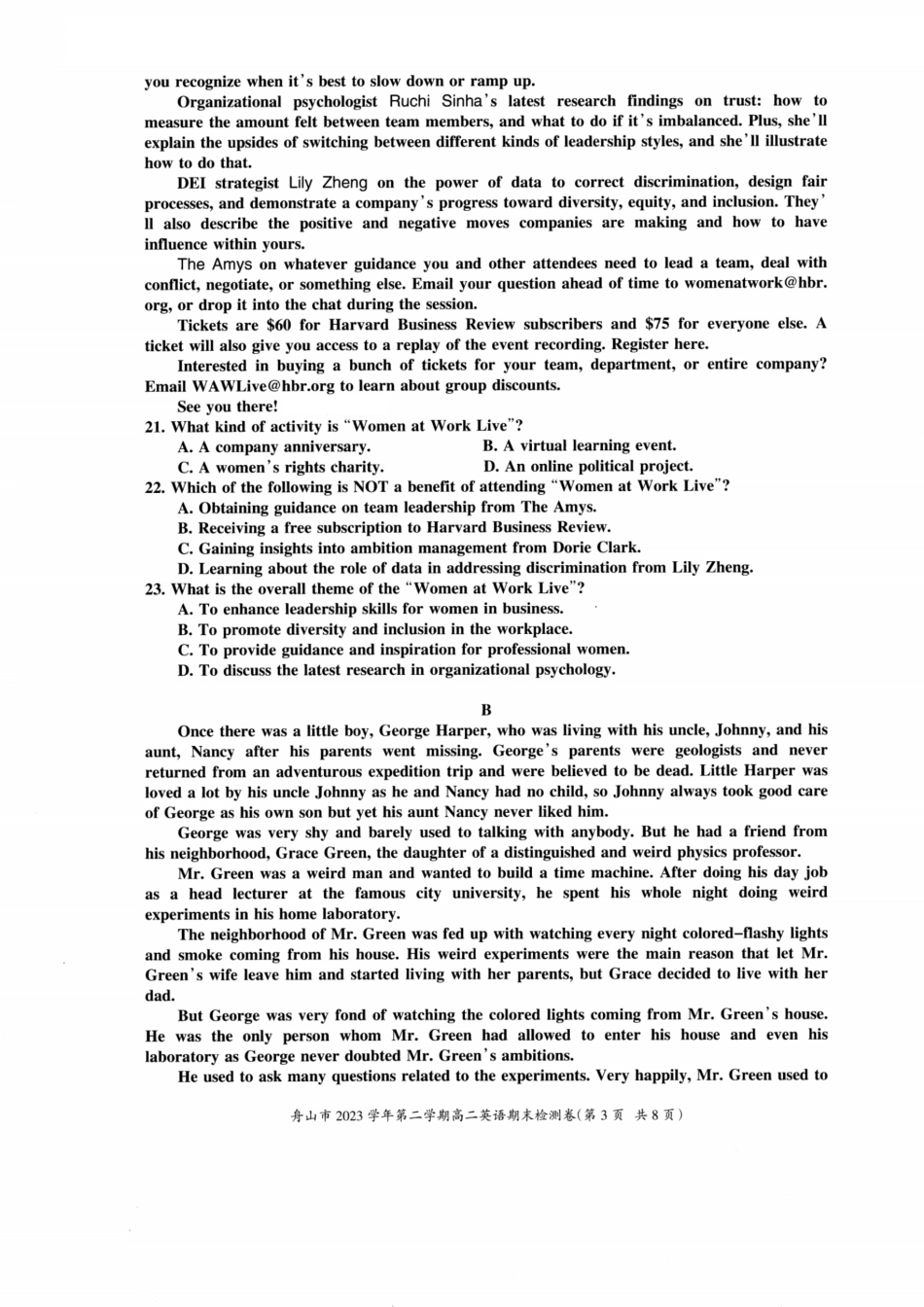 浙江省宁波舟山市2023学年高二第二学期期末检测考试英语试卷.pdf_第3页