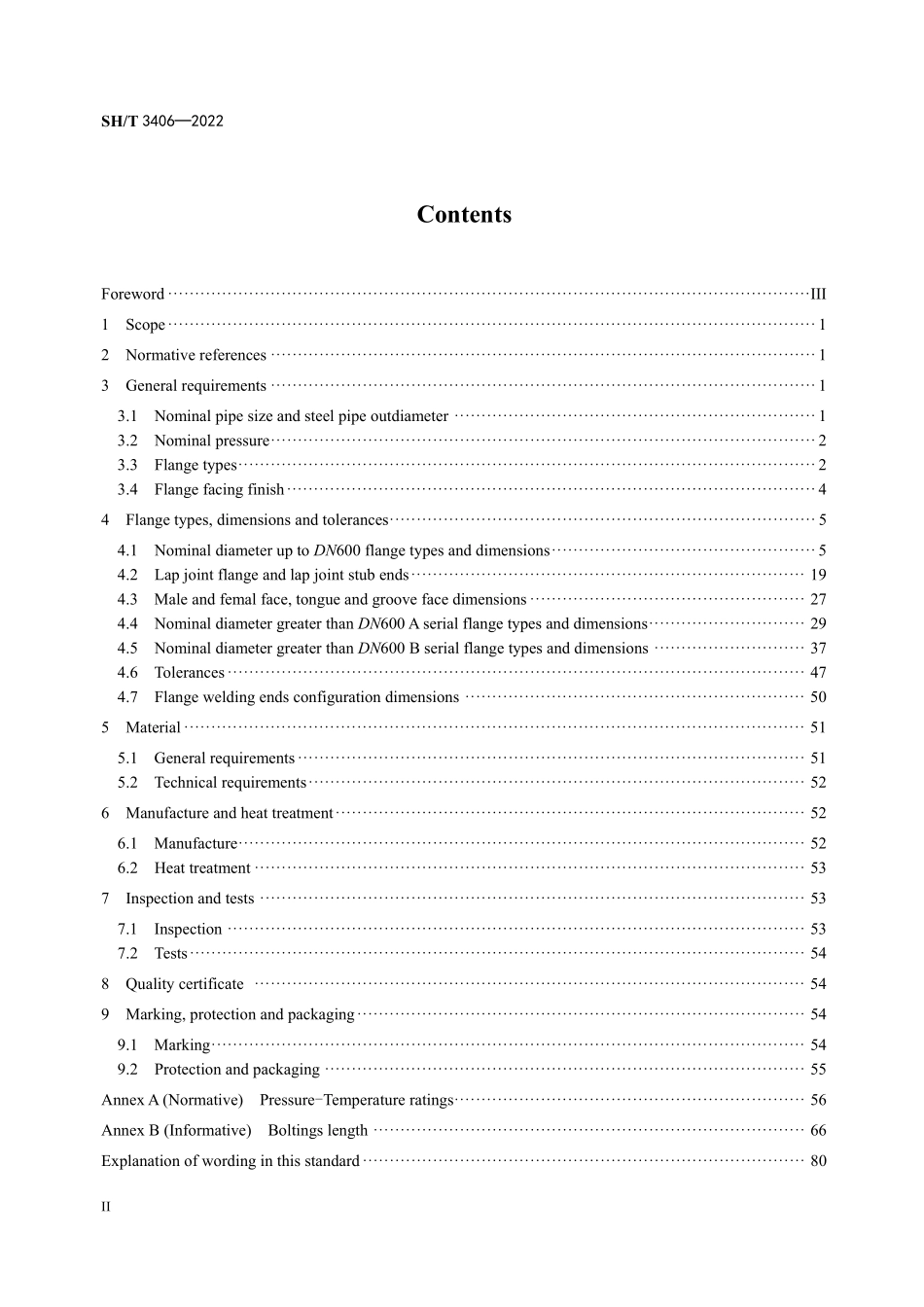 SHT 3406-2022 石油化工钢制管法兰技术规范.pdf_第3页