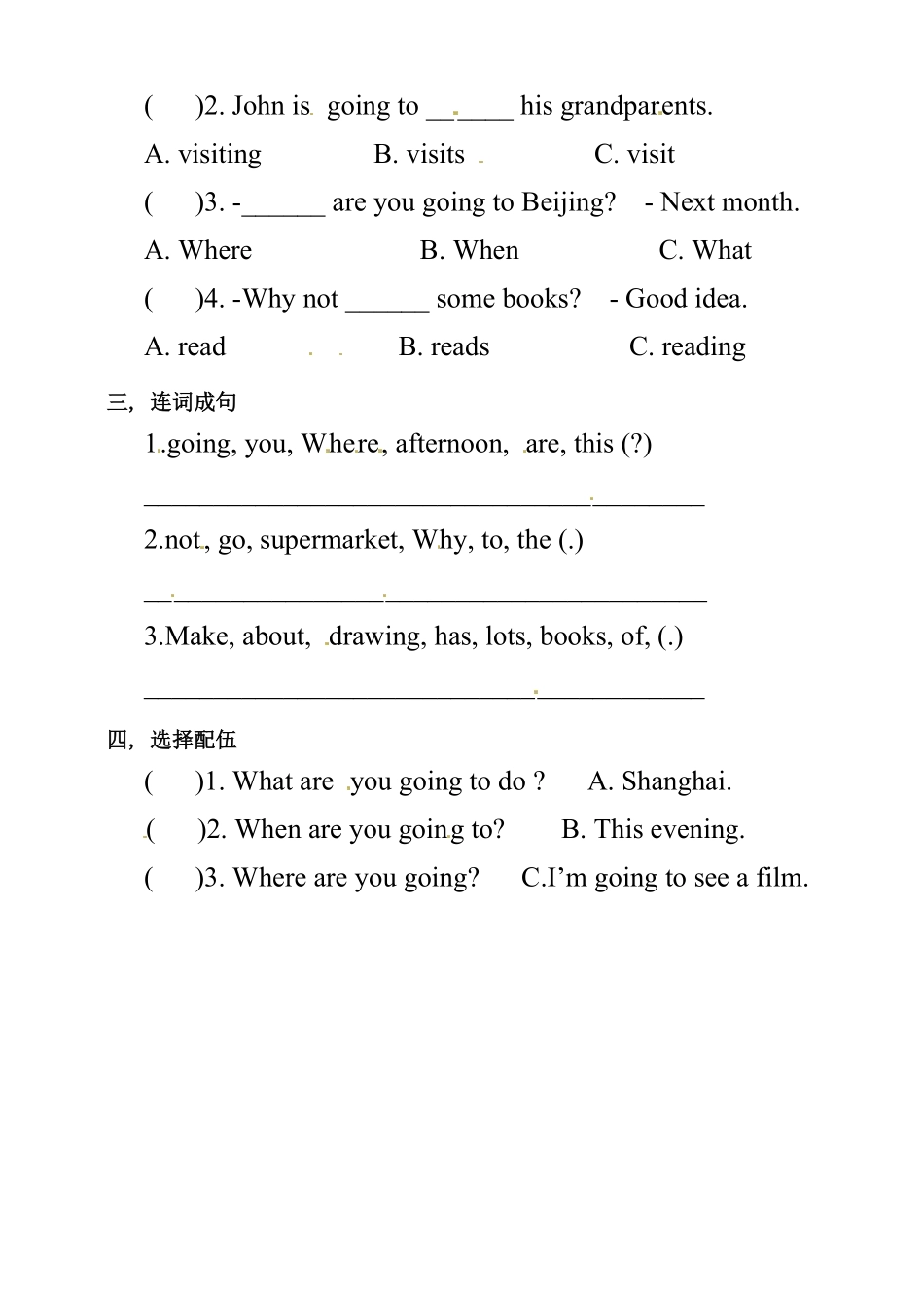 六年级上册英语同步练习Unit3MyweekendplanPBLet'stalk人教PEP-含答案.pdf_第2页