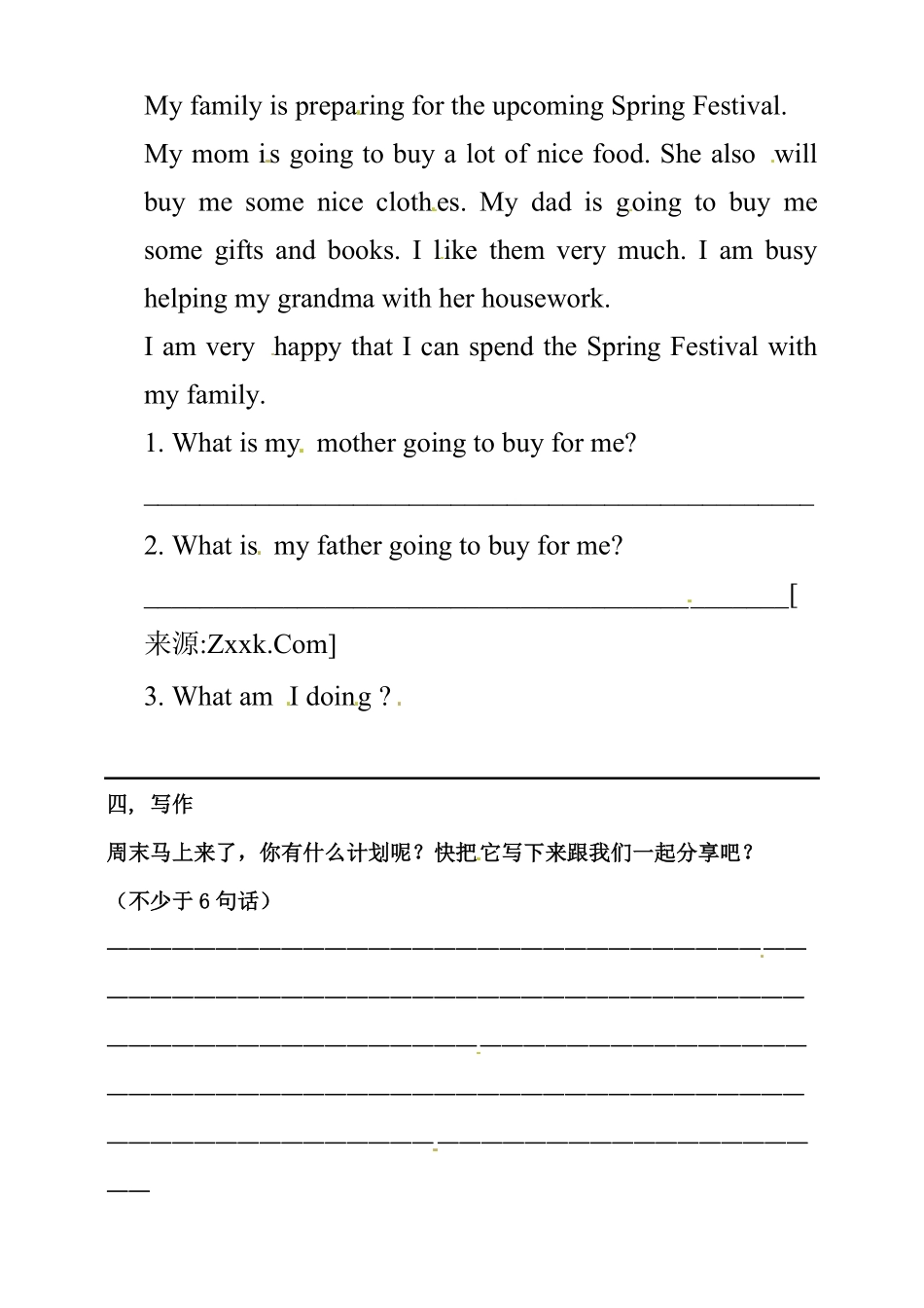 六年级上册英语同步练习Unit3MyweekendplanPBReadandwrite人教PEP-含答案.pdf_第2页