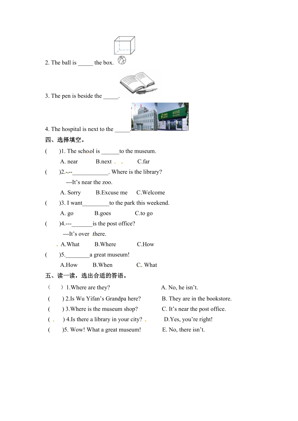 六年级上册英语一课一练Unit1HowcanIgetthere课时1人教PEP-含答案.pdf_第2页