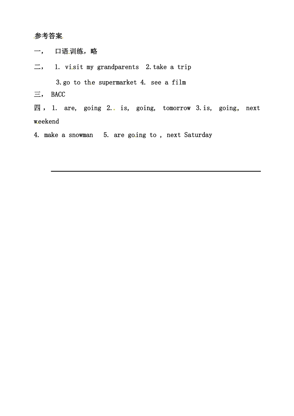 六年级上册英语同步练习Unit3MyweekendplanPALet'slearn人教PEP-含答案.pdf_第3页