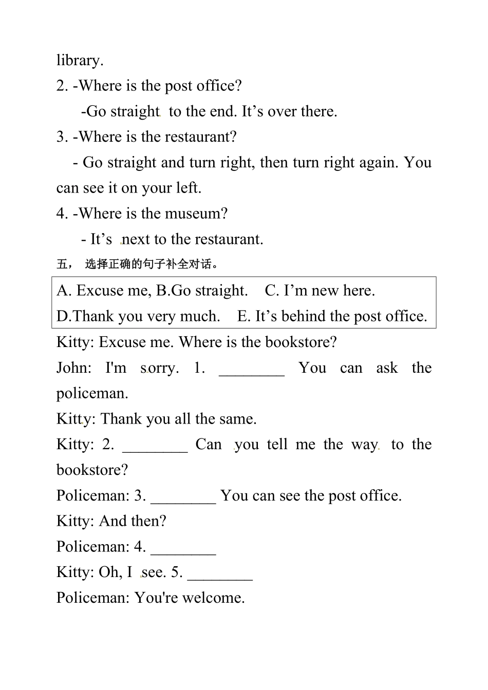六年级上册英语同步练习Unit1HowcanIgettherePBReadandwrite人教PEP-含答案.pdf_第3页