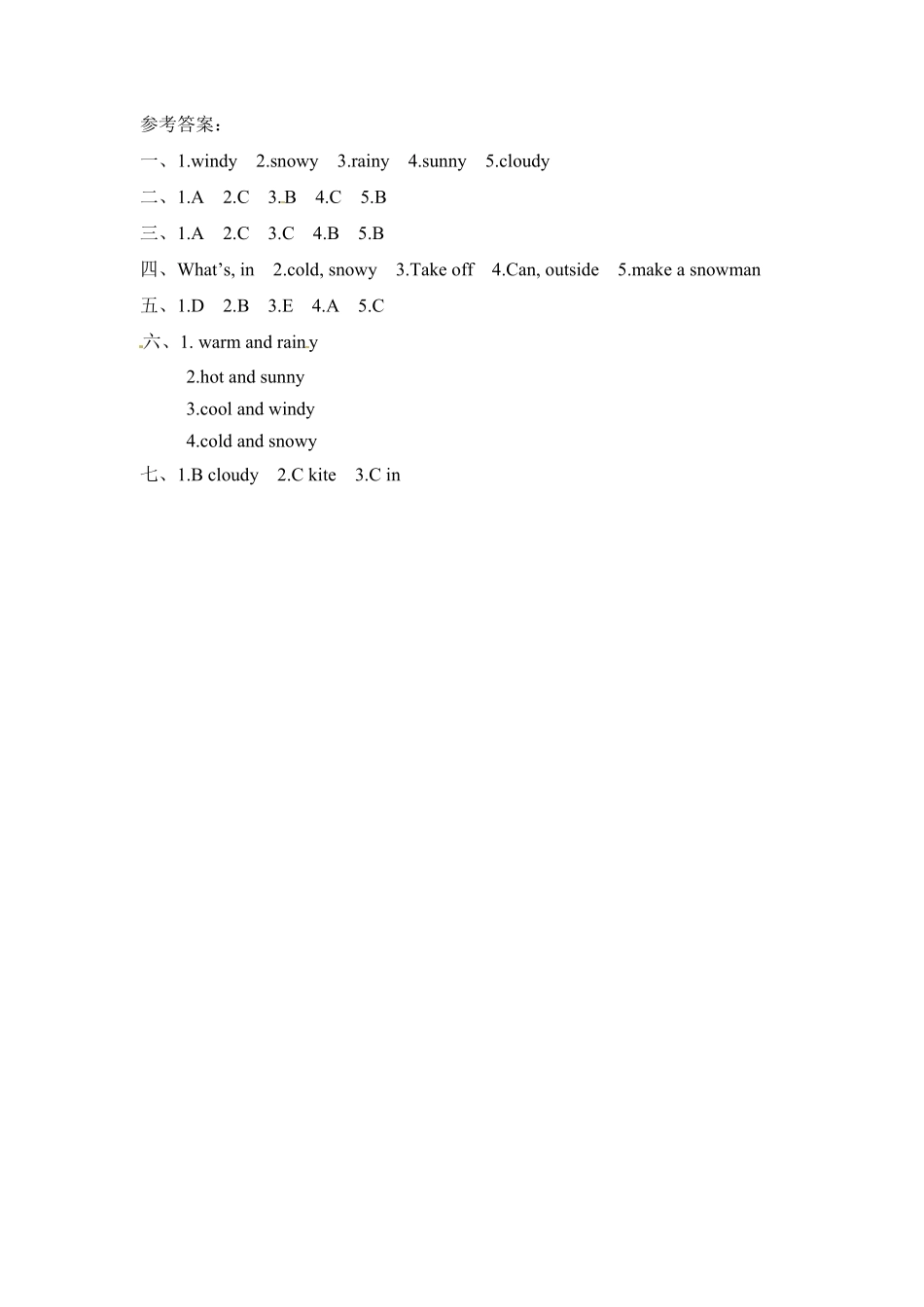 分层训练四年级下册英语一课一练Unit3Weather课时4人教PEP版-含答案.pdf_第3页