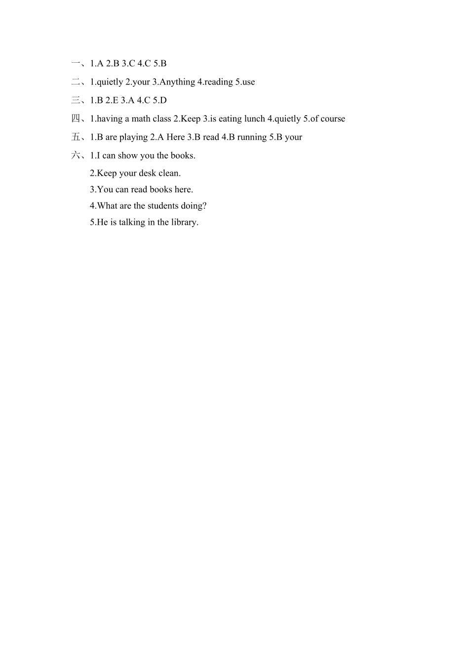 【精品】五年级下册英语一课一练Unit6Workquietly课时3人教PEP版-含答案.pdf_第3页