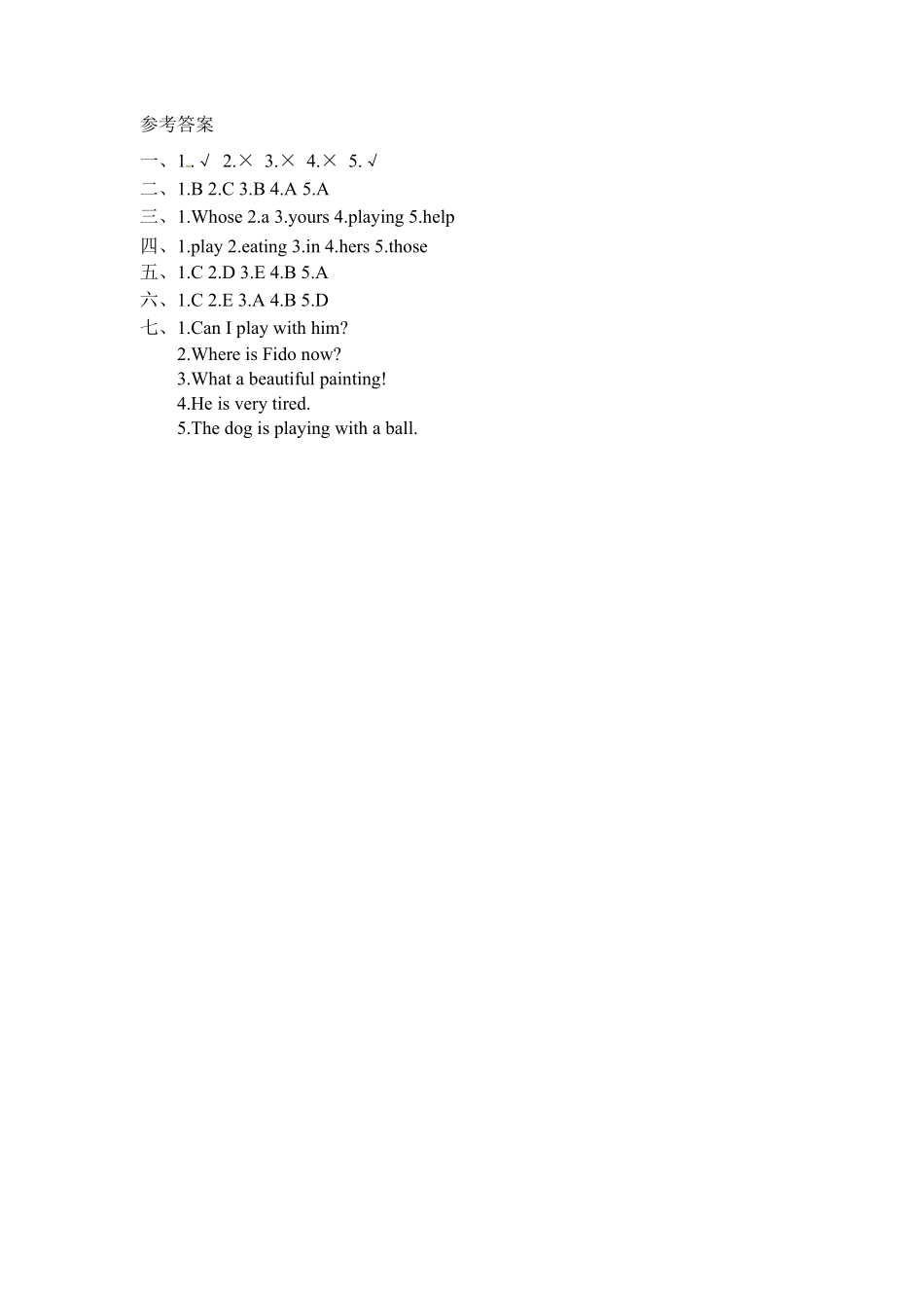 【精品】五年级下册英语一课一练Unit5Whosedogisit课时2人教PEP版-含答案.pdf_第3页