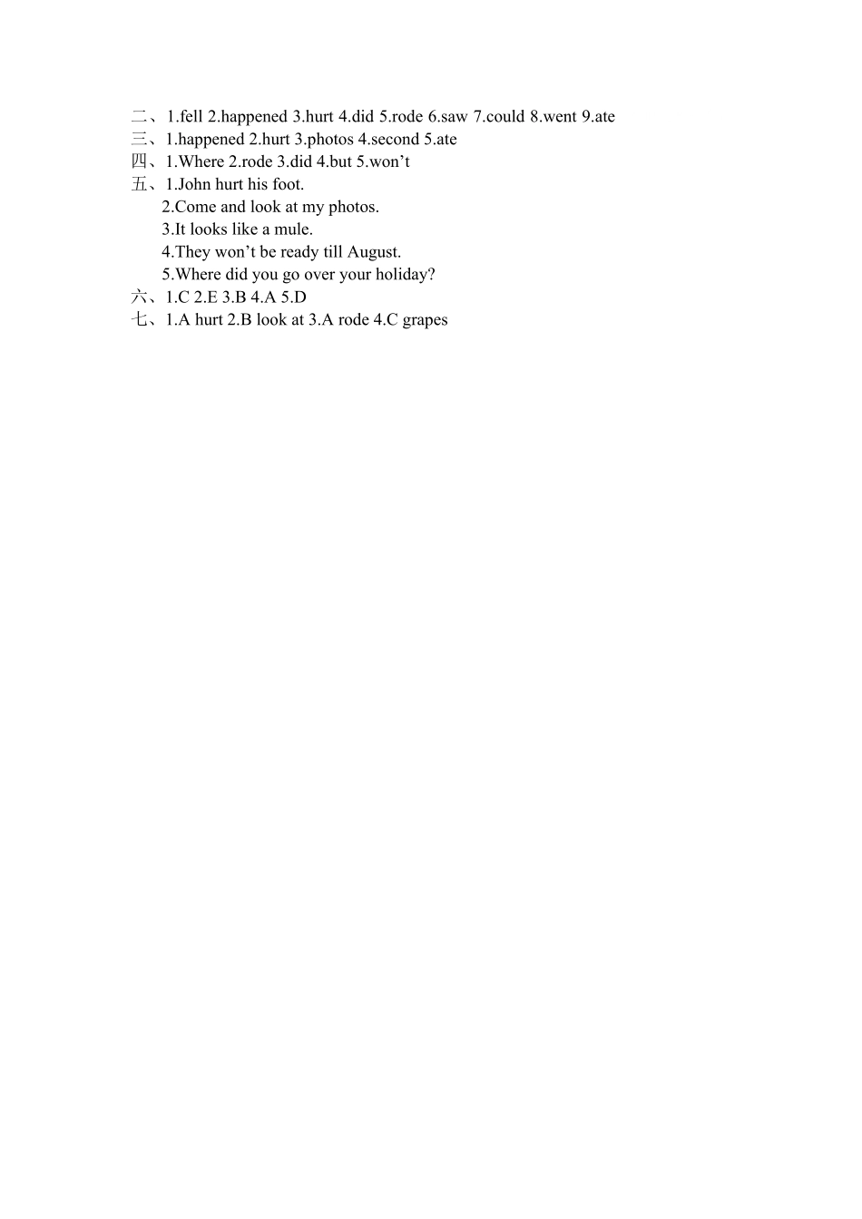 【精品】六年级下册英语一课一练Unit3Wheredidyougo课时1人教PEP版-含答案.pdf_第3页
