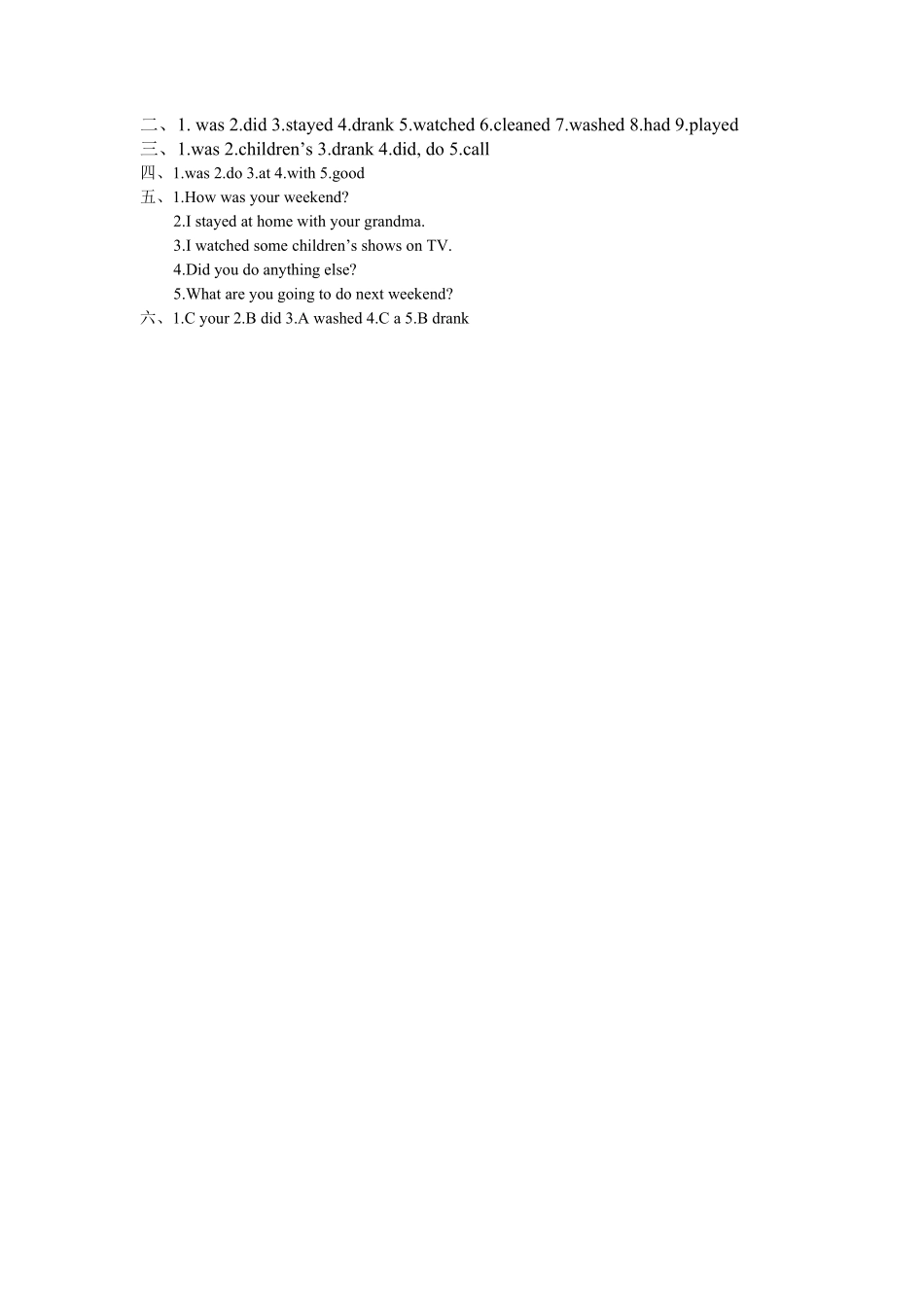 【精品】六年级下册英语一课一练Unit2Lastweekend课时1人教PEP版-含答案.pdf_第3页