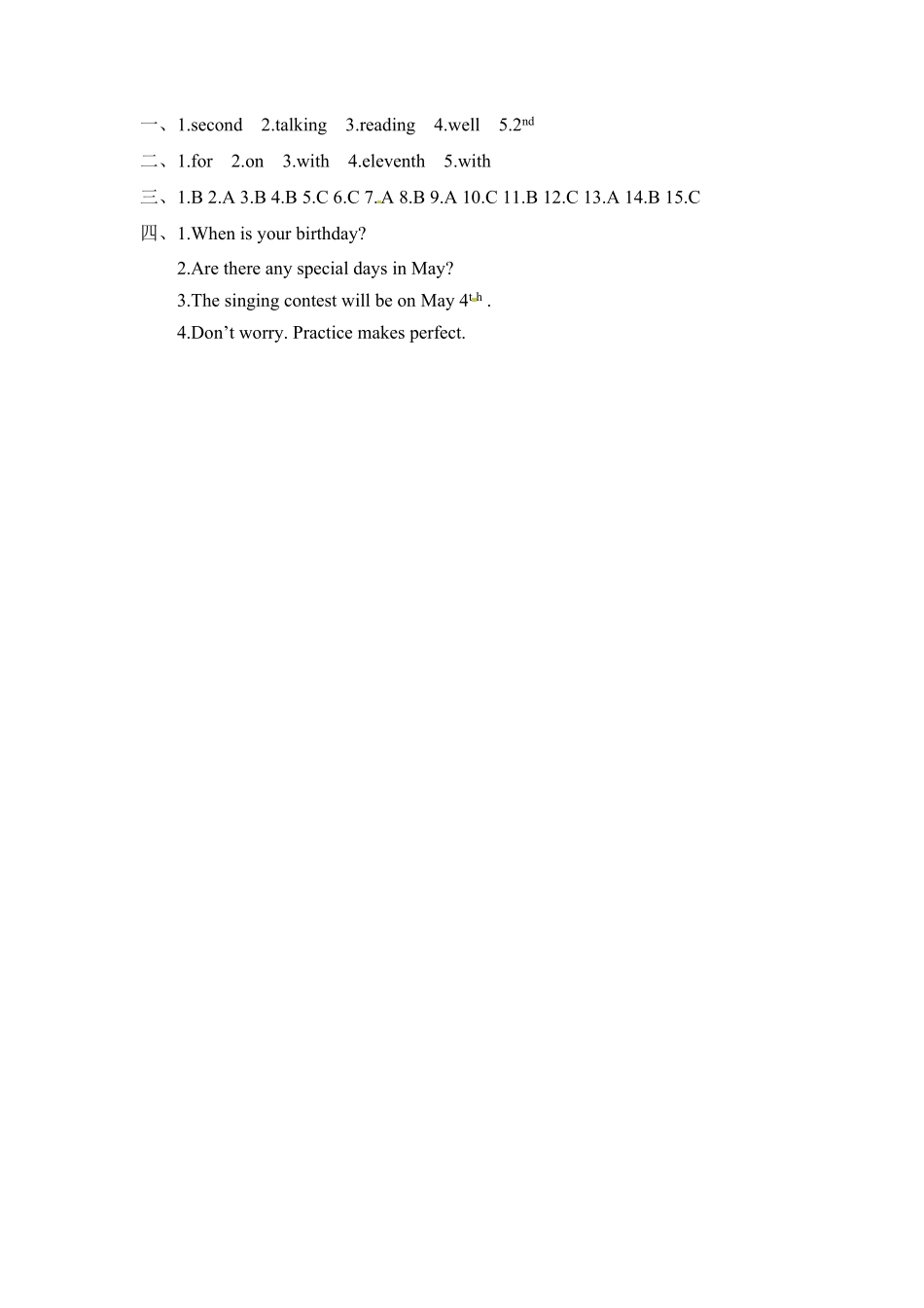 【核心语法】五年级下册英语语法专训Unit4Whenistheartshow人教PEP版-含答案.pdf_第3页