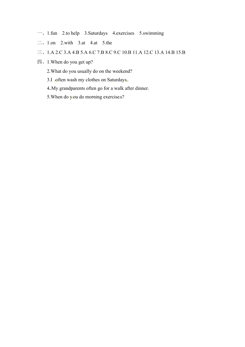 【核心语法】五年级下册英语单元语法专训Unit1Myday人教PEP-含答案.pdf_第3页
