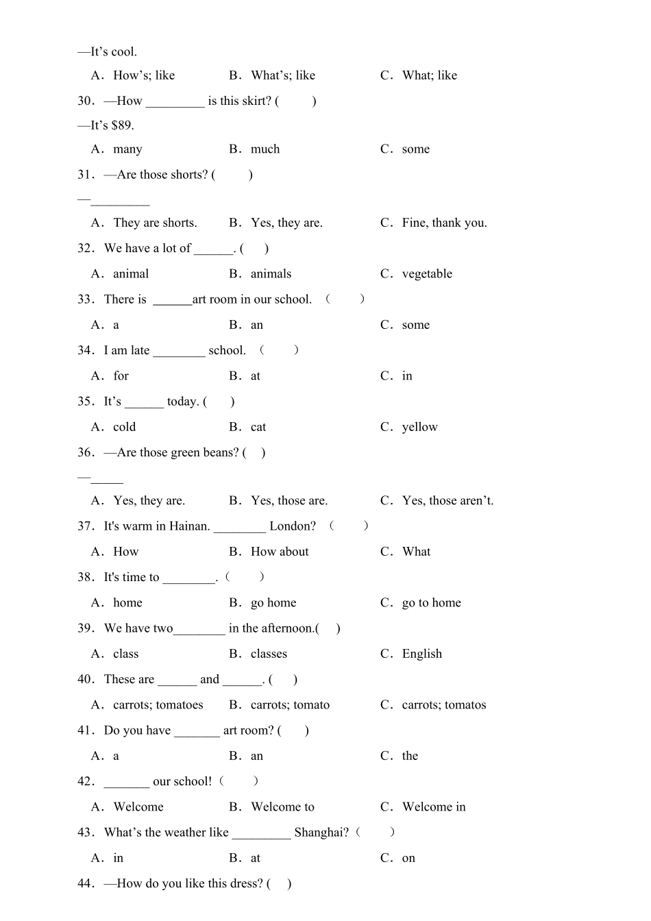 【专项集训】人教PEP版四年级英语下册期末总复习单项选择题-含答案.pdf_第3页