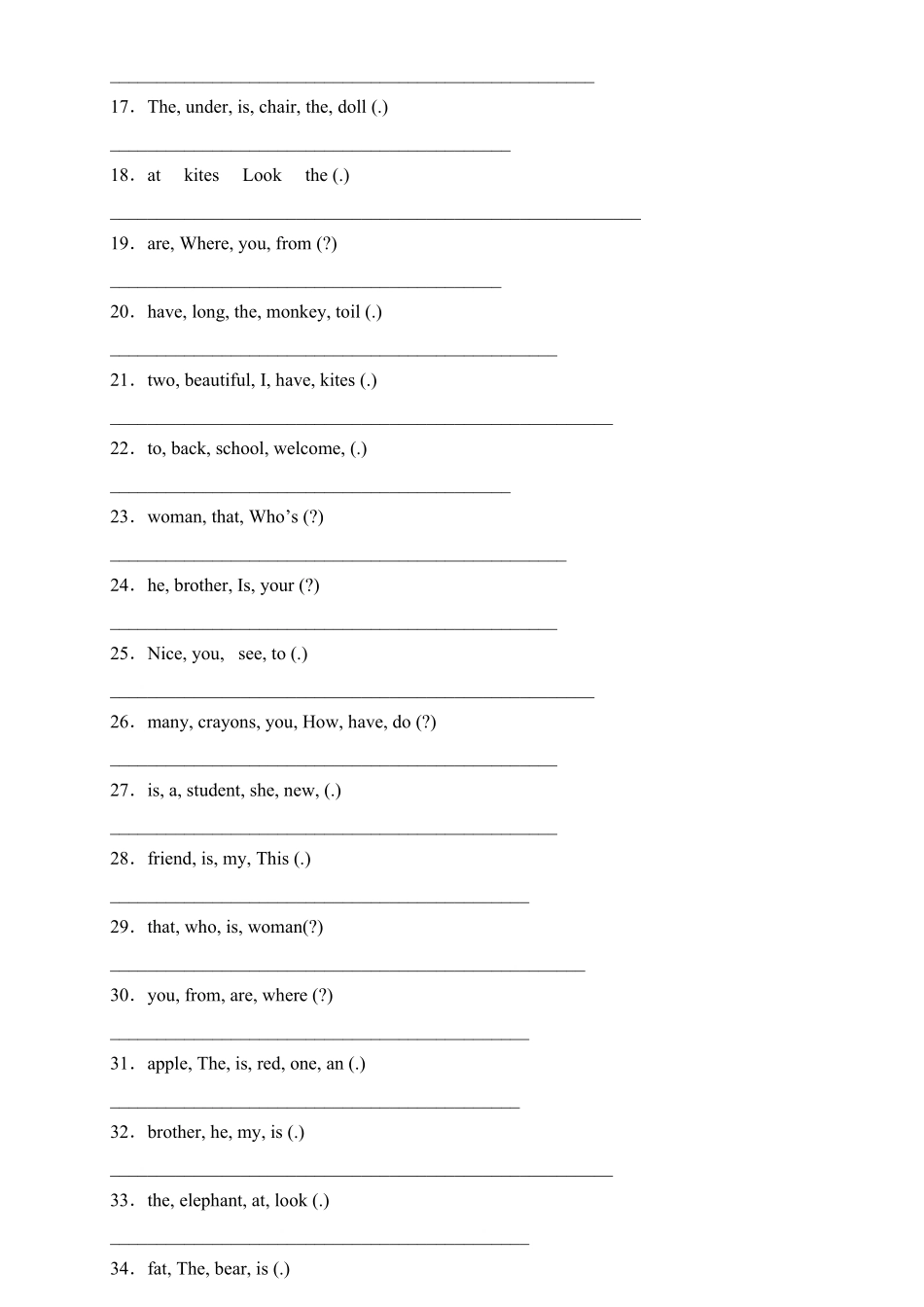 【专项集训】人教PEP版三年级英语下册期末总复习连词成句题-含答案.pdf_第2页