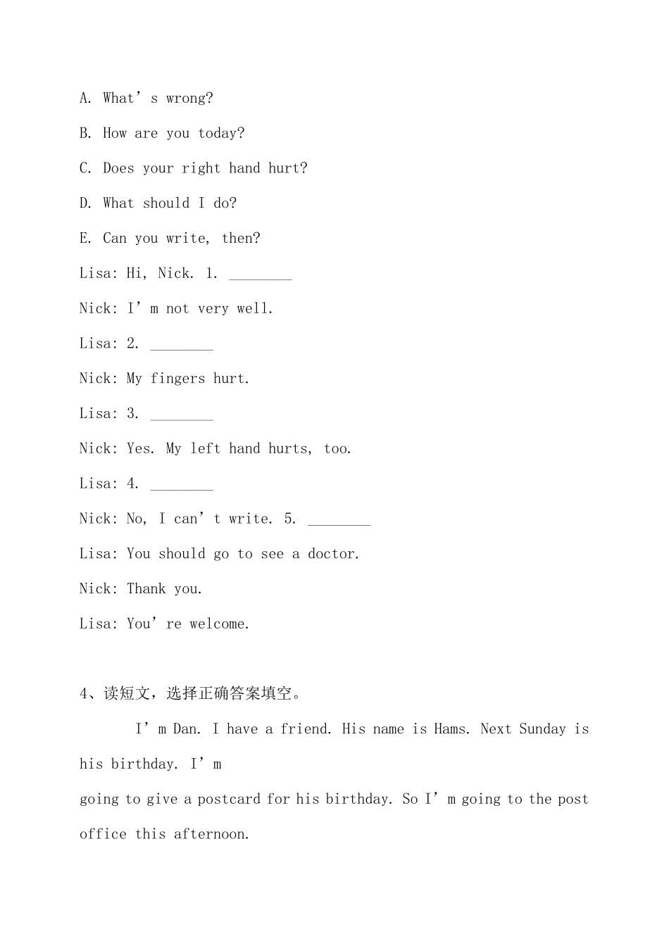 【阅读专项】人教版PEP六年上册英语期末阅读专项测试卷一-含答案.pdf_第3页